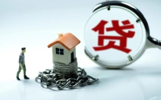 深圳38小额贷款公司-深圳38民间短期水钱借款-深圳38民间短借