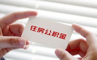 深圳38借钱短借-深圳38民间短借-深圳38个人身份证贷款