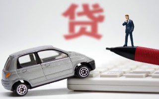 深圳38小额贷款-深圳38身份证抵押贷款-深圳38个人贷款都有哪些平台
