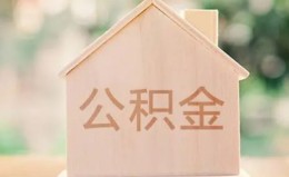 深圳38私借空放先息后本-深圳38小额空放-深圳38空借放款