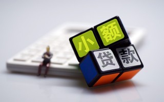 深圳38民间借贷私人放款-深圳38个人借贷电话号码-深圳38小额私人借贷