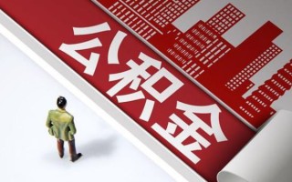 深圳38个人信用贷款-深圳38个人空放-深圳38空放私人借钱