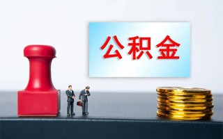 深圳38私人装修贷款-深圳38私人借贷电话号码-深圳38民间借贷