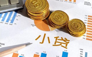 深圳38个人贷款都有哪些-深圳38民间借贷款-深圳38身份证抵押贷款
