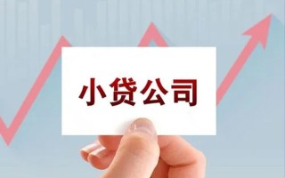 深圳38抵押身份证贷款-深圳38个人24小时借钱-深圳38民间借贷