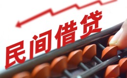 深圳38借钱当天放款-深圳38个人正规借贷-深圳38大额短借