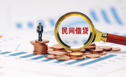 深圳38信用贷款哪家好-深圳38哪里有民间借贷-深圳38空放