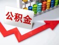 深圳38空借空放-深圳38贷款公司电话号码-深圳38民间借贷