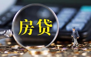深圳38私借空放直接上门-深圳38小额贷款当天放款-深圳38私借上门放款