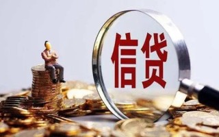 深圳38个人借钱电话-深圳38个人抵押贷款-深圳38地区公积金信用贷款