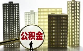 深圳38身份证借私借-深圳38身份证应急贷款-深圳38私人借贷放款