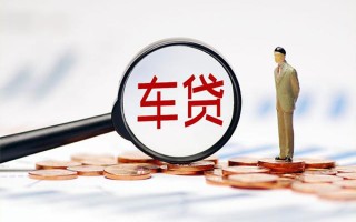 深圳38生意贷-深圳38空放-深圳38个人工程贷款