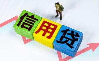 深圳38身份证线下贷款-深圳38私借-深圳38私借户不考察