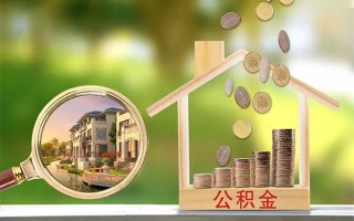 深圳38贷款私人贷款-深圳38私人身份证借私借-深圳38个人身份证贷款