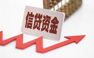 深圳38民间借贷无视黑白-深圳38身份证借私借-深圳38身份证贷款平台