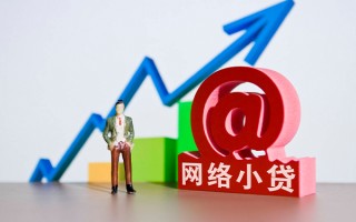 深圳38个人借贷-深圳38借贷私人-深圳38身份证贷款在线