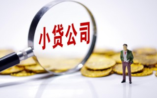 深圳38私人身份证借私借-深圳38小额贷款空放-深圳38身份证小额贷款