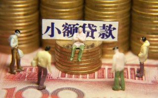 深圳38身份证线下贷款-深圳38私借空放免费上门-深圳38信用贷款哪家好
