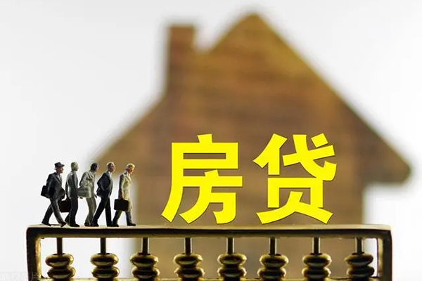 深圳38无抵押信用贷款-深圳38贷款个人贷款-深圳38借款当天放款水钱-第1张图片-成都私人借钱服务中心