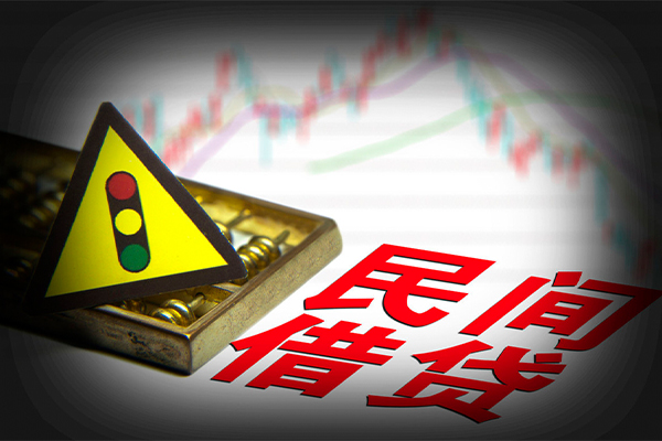 深圳38私人上门借贷-深圳38私借空放短借-深圳38生意贷-第1张图片-成都私人借钱服务中心