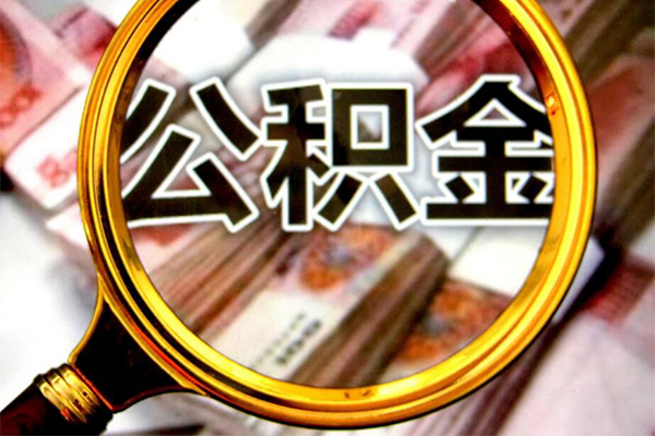 深圳38身份证小额贷款-深圳38民间借贷无视黑白-深圳38空放贷款-第1张图片-成都私人借钱服务中心