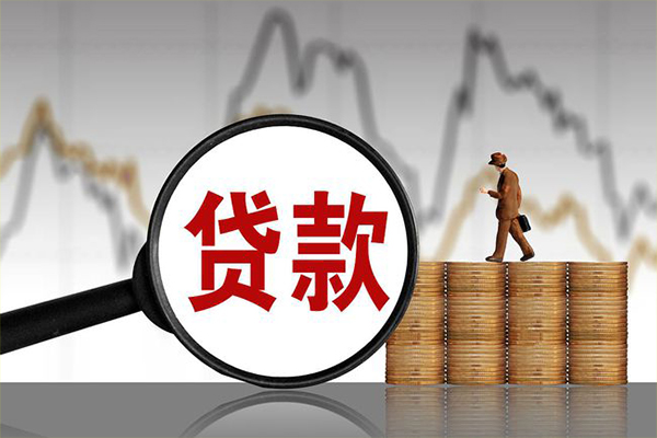 深圳38民间短期私借借款-深圳38无抵押私借空放-深圳38短借-第1张图片-成都私人借钱服务中心
