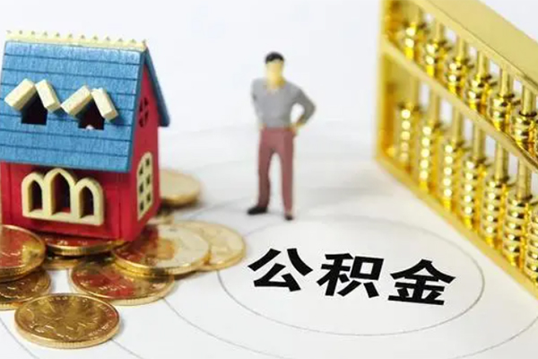 深圳38无抵押短借-深圳38无抵押短借-深圳38民间私借-第1张图片-成都私人借钱服务中心