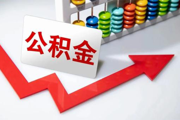 深圳38民间借贷款-深圳38空放借款-深圳38二次抵押贷款-第1张图片-成都私人借钱服务中心