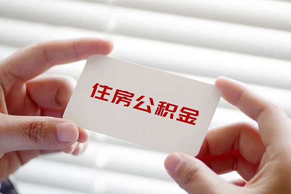 深圳38个人放贷-深圳38民间借贷无视黑白-深圳38民间借贷当天下款-第1张图片-成都私人借钱服务中心