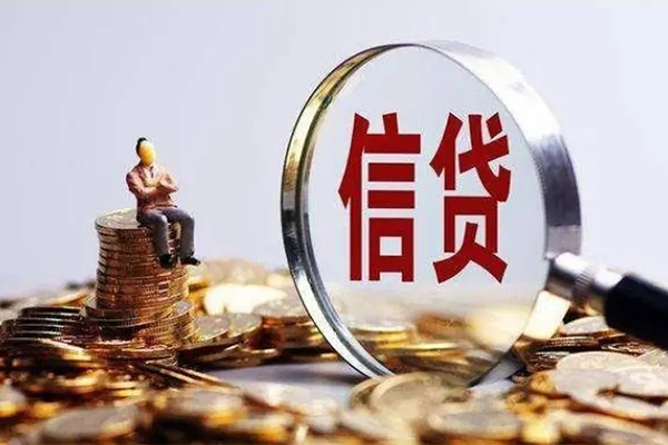 深圳38个人借钱电话-深圳38个人抵押贷款-深圳38地区公积金信用贷款-第1张图片-成都私人借钱服务中心