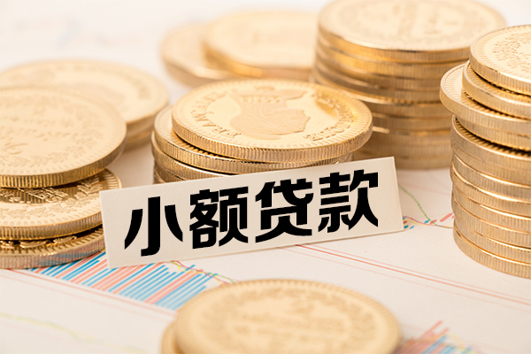 深圳38短拆短借-深圳38无抵押私借空放-深圳38无抵押私借空放-第1张图片-成都私人借钱服务中心