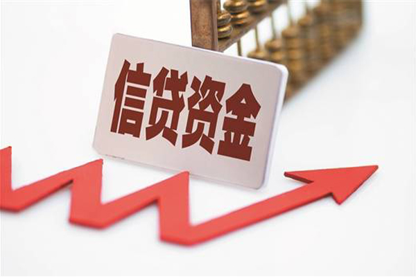 深圳38个人工程贷款-深圳38小额贷款当天放款-深圳38个人贷款-第1张图片-成都私人借钱服务中心