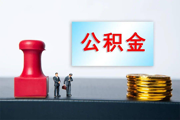 深圳38个人短借-深圳38贷款只要身份证-深圳38小额贷款空放-第1张图片-成都私人借钱服务中心