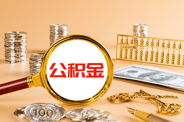 深圳38私人身份证借私借-深圳38空放贷款当天下款-深圳38贷款无抵押-第1张图片-成都私人借钱服务中心