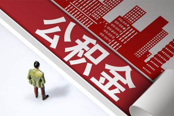 深圳38个人信用贷款-深圳38个人空放-深圳38空放私人借钱-第1张图片-成都私人借钱服务中心