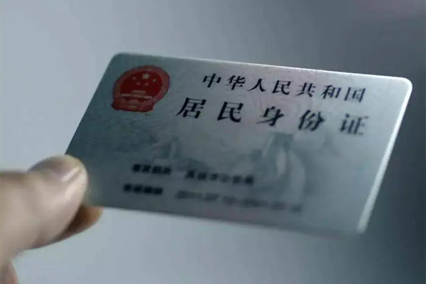 深圳38私借空放免费上门-深圳38私人借钱电话-深圳38民间借贷网-第1张图片-成都私人借钱服务中心