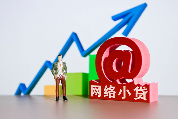 深圳38个人借贷-深圳38借贷私人-深圳38身份证贷款在线-第1张图片-成都私人借钱服务中心