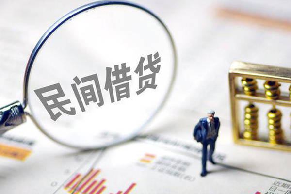 深圳38贷款联系电话-深圳38靠谱个人借钱-深圳38私人借贷好吗-第1张图片-成都私人借钱服务中心