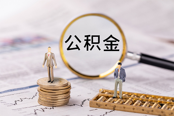 深圳38身份证借款-深圳38私人借贷款-深圳38借钱找谁-第1张图片-成都私人借钱服务中心