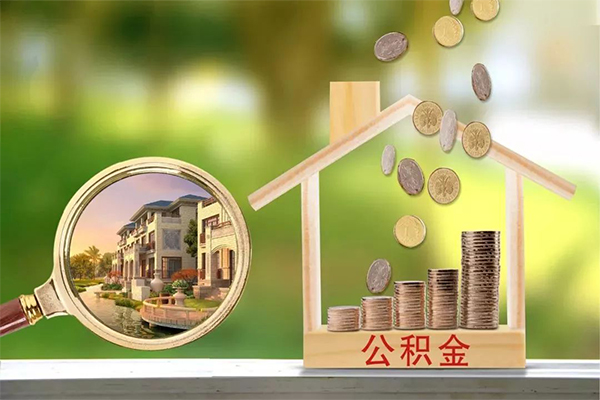 深圳38贷款私人贷款-深圳38私人身份证借私借-深圳38个人身份证贷款-第1张图片-成都私人借钱服务中心