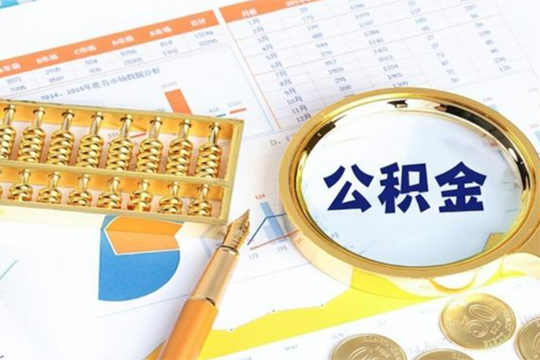 深圳38私借空放短借-深圳38本地私借-深圳38贷款私人借贷-第1张图片-成都私人借钱服务中心